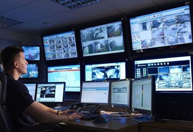 CCTV İzleme Merkezi